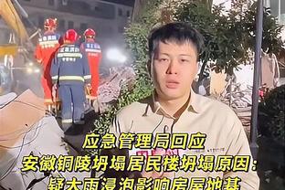 体坛：浙江队击败武里南联，帮助中超技术积分甩开泰超1分